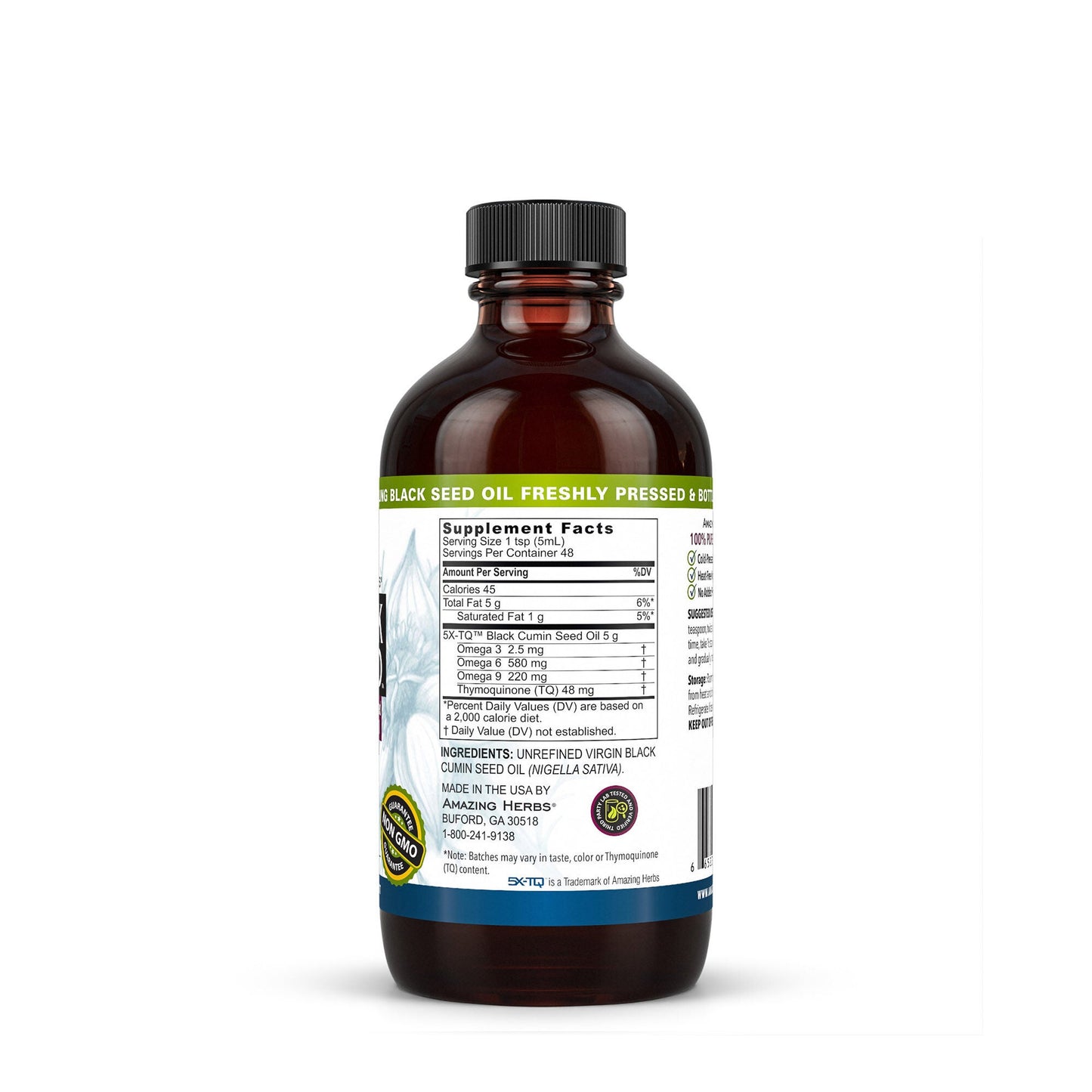 Black Seed™ - 8 oz. (48 Servings)